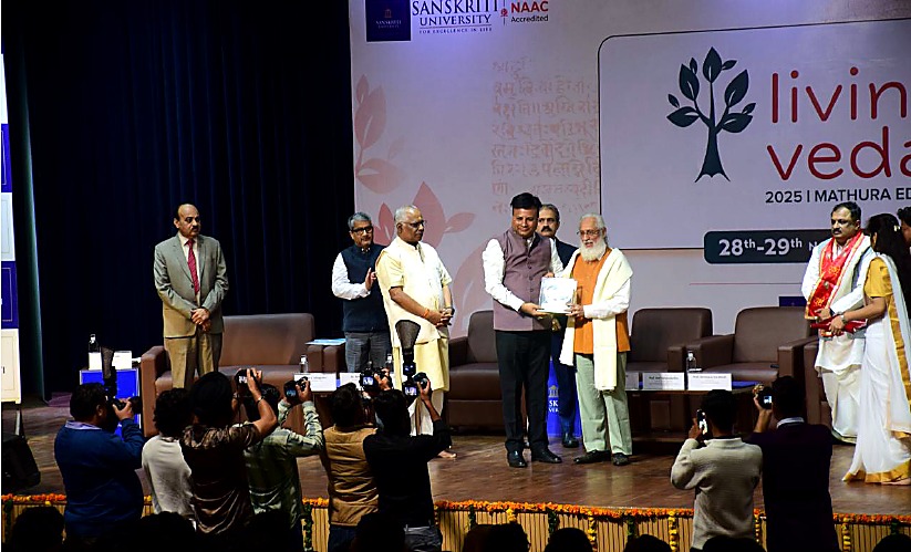 Mathura conference stage and guests